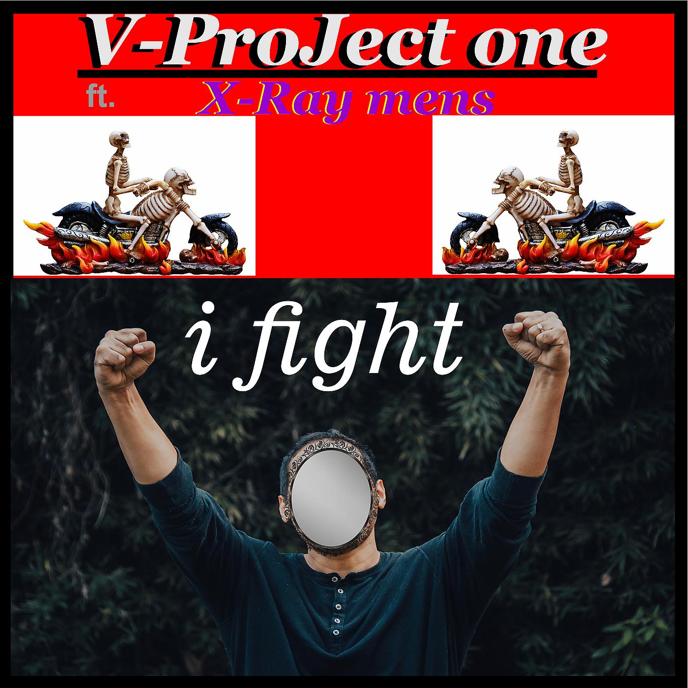 Постер альбома I Fight