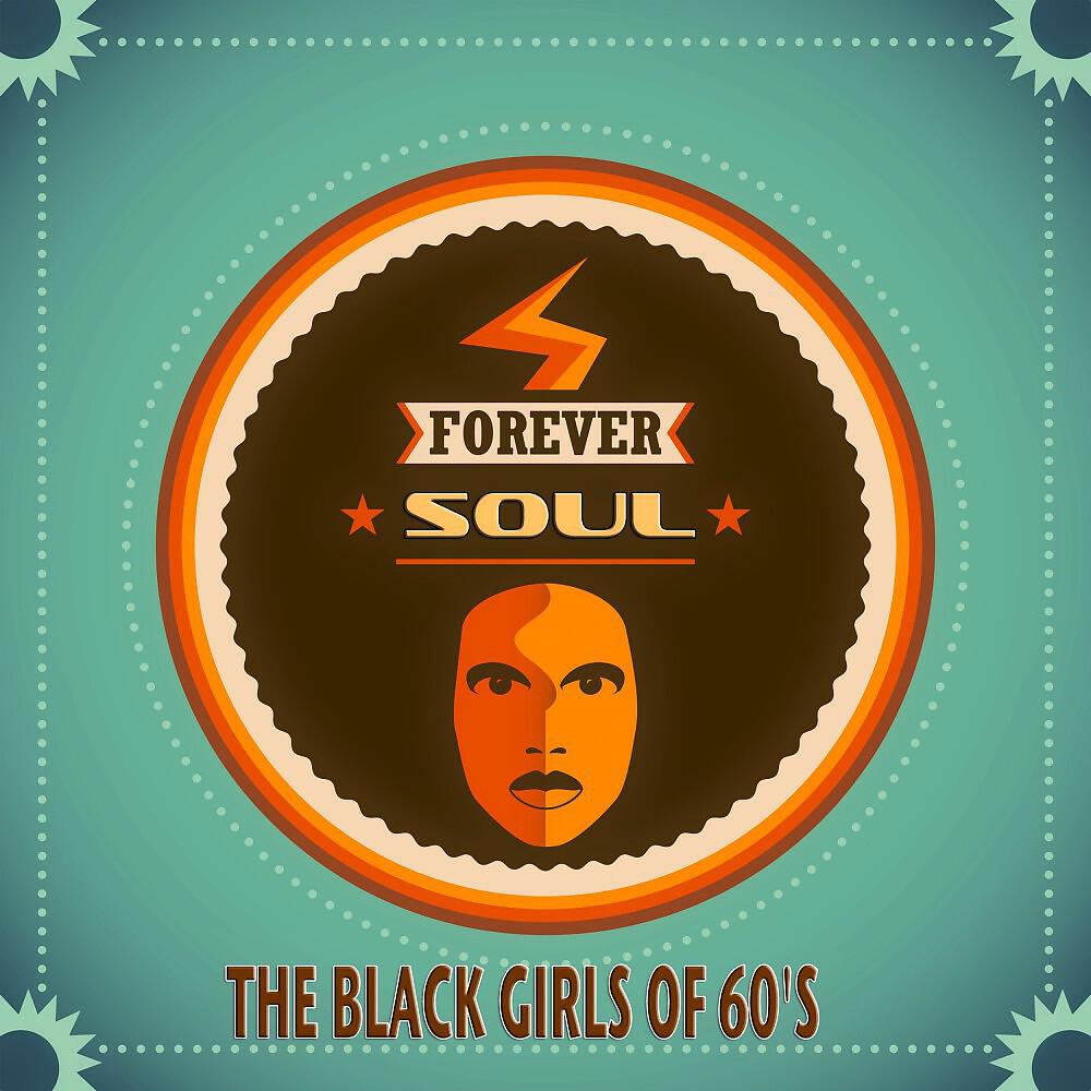 The Vells - You'll Never Cherish a Love So True ('till You Lose It)