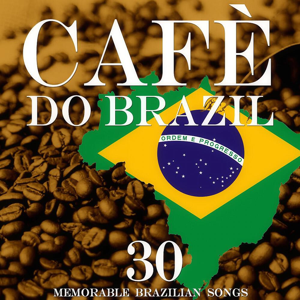 Dick Farney, Lucio Alves & Carlos Jobim - Tereza da Praia (Remastered)