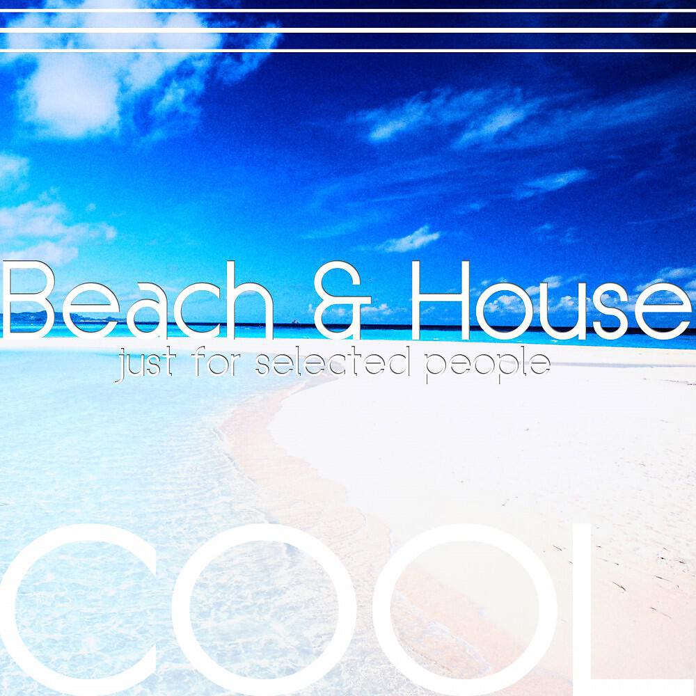 Blue Horizon - Black Dance Scene (Deeba Mix)