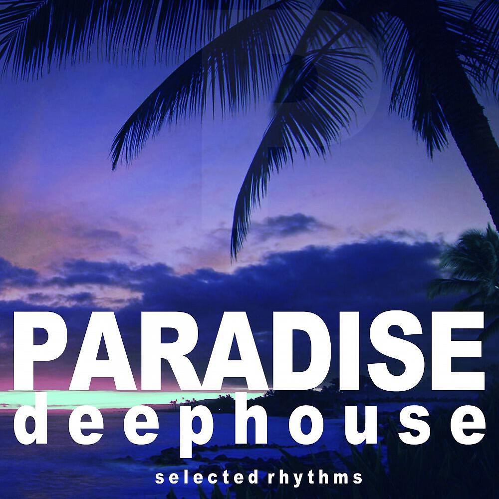 Pacific Groove - X Ray (Substrate Mix)