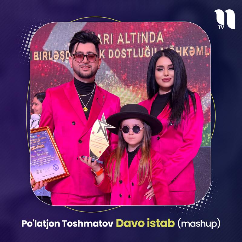 Постер альбома Davo istab (mashup)