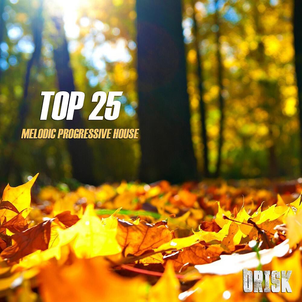 NAFIS - Rain Is Back (Original Mix)