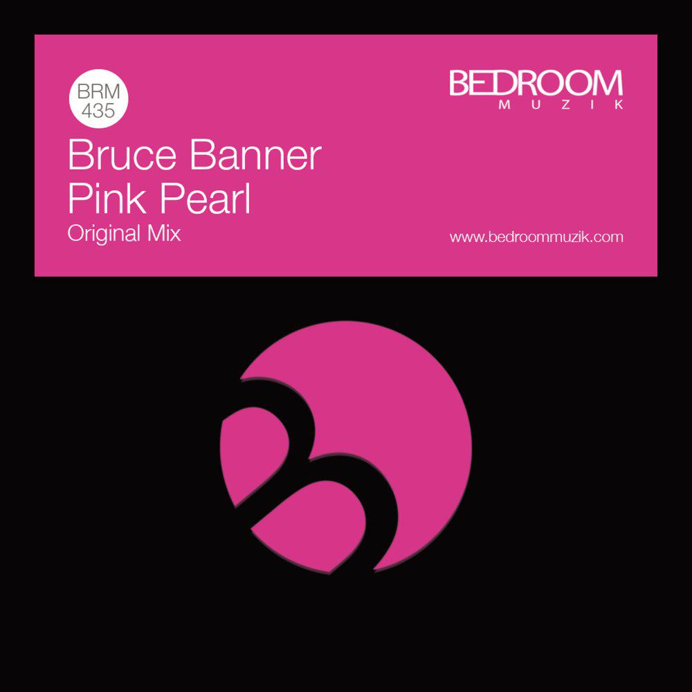Постер альбома Pink Pearl