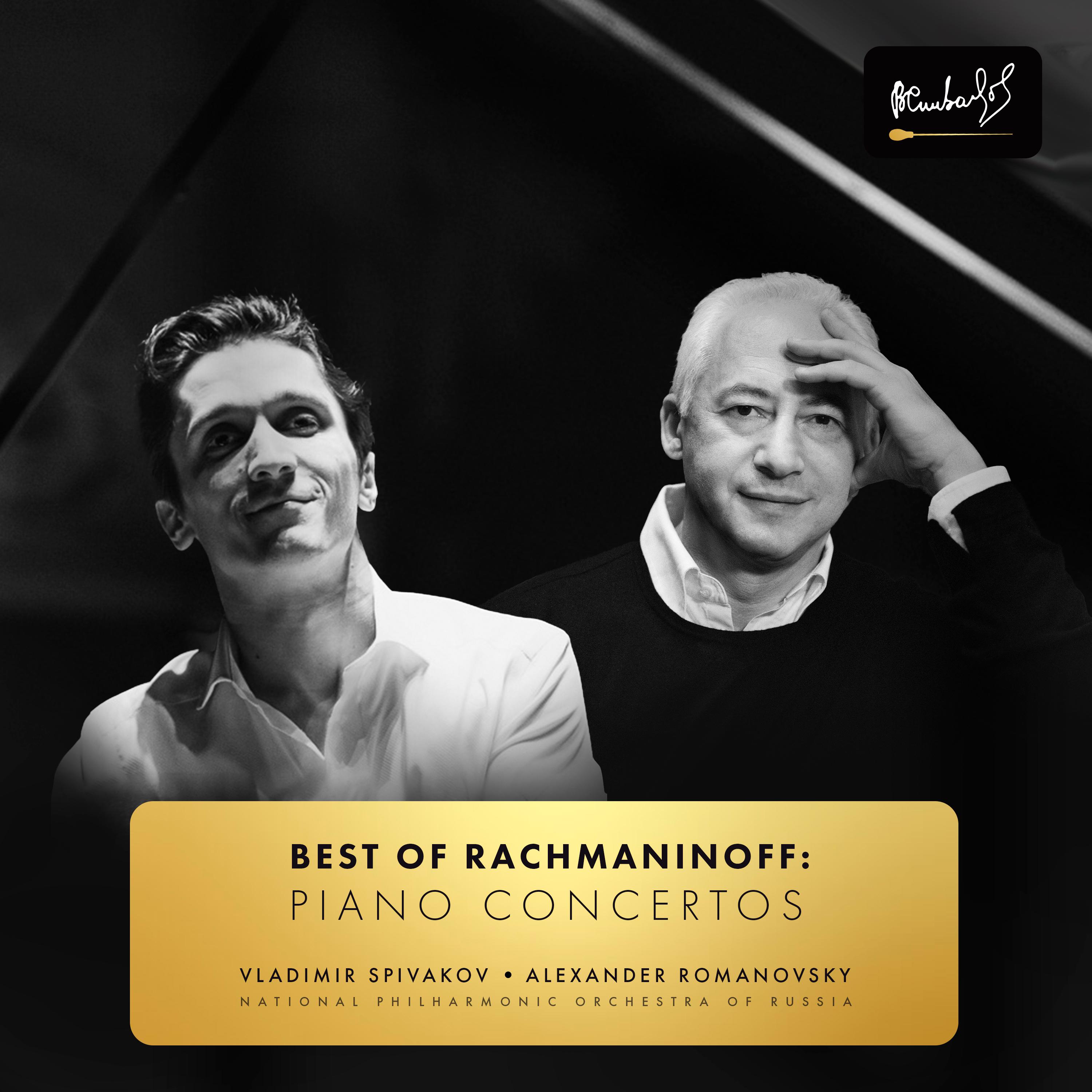 Постер альбома Best of Rachmaninoff: Piano Concertos