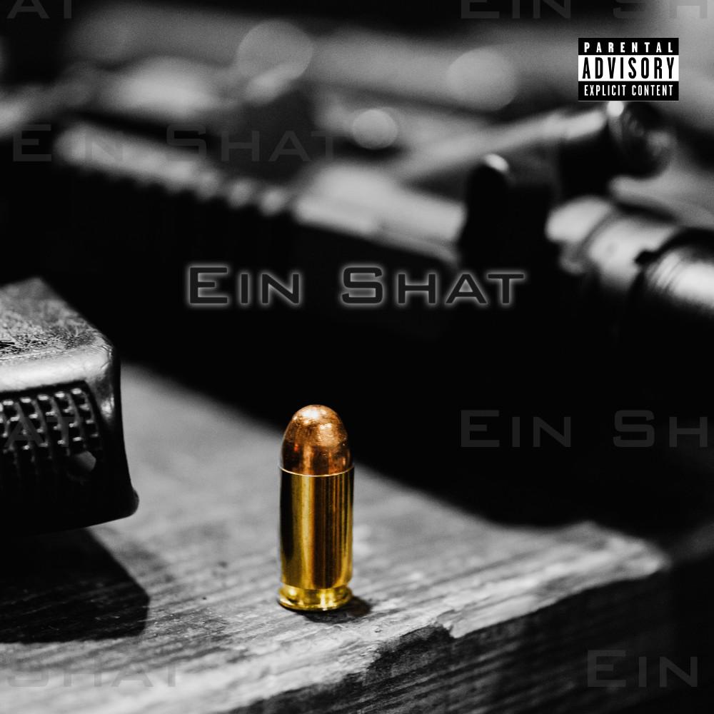 Постер альбома Ein Shat