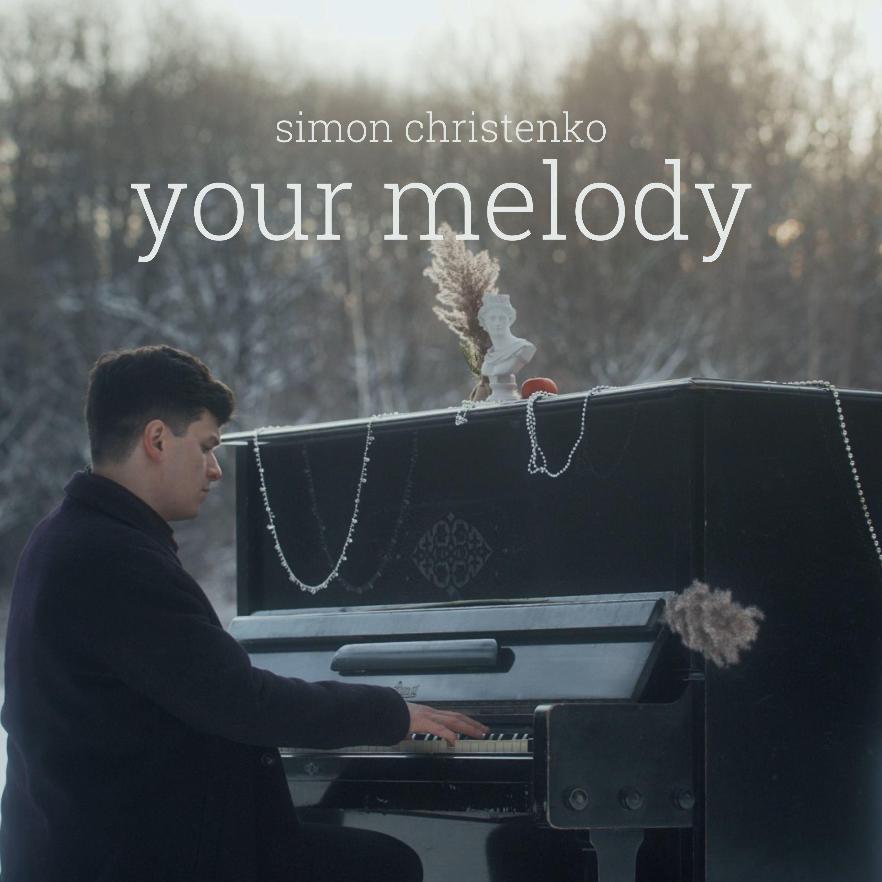 Постер альбома Your Melody