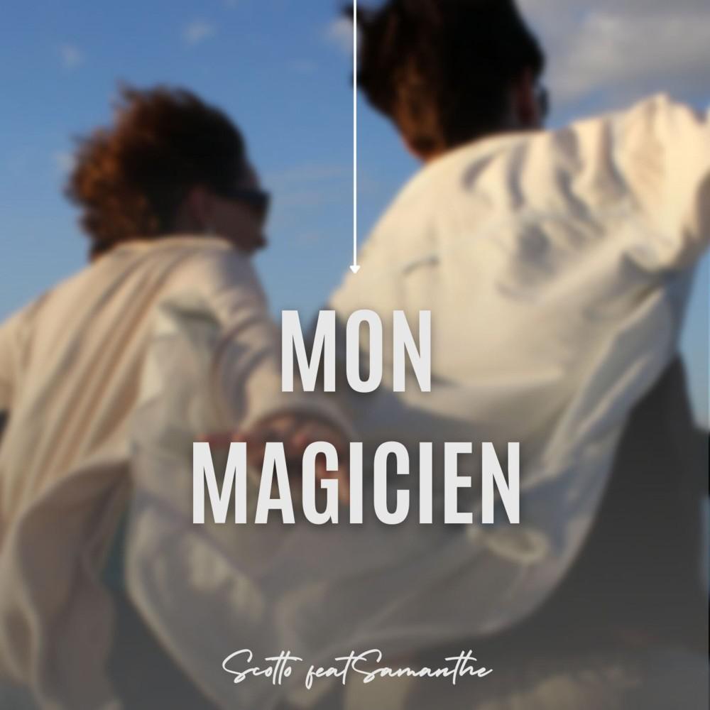 Постер альбома Mon Magicien