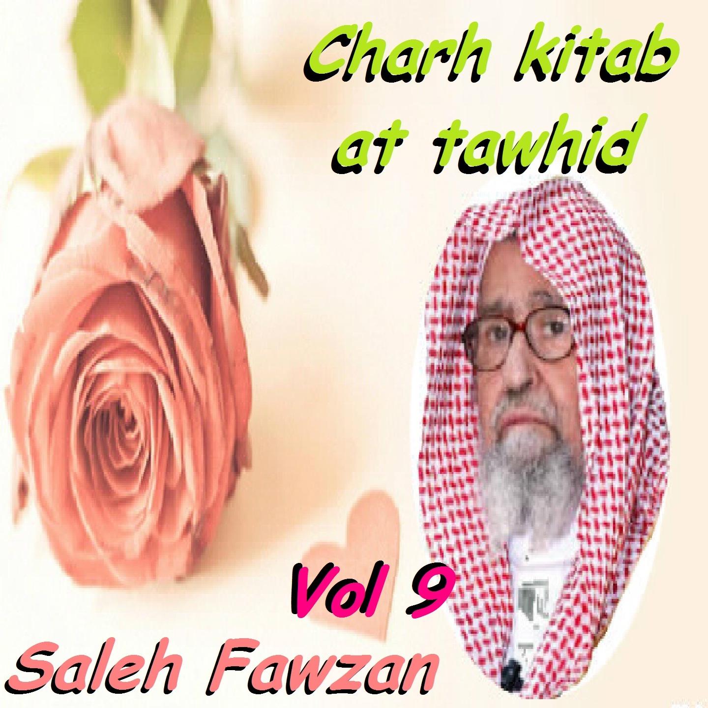 Постер альбома Charh kitab at tawhid Vol 9