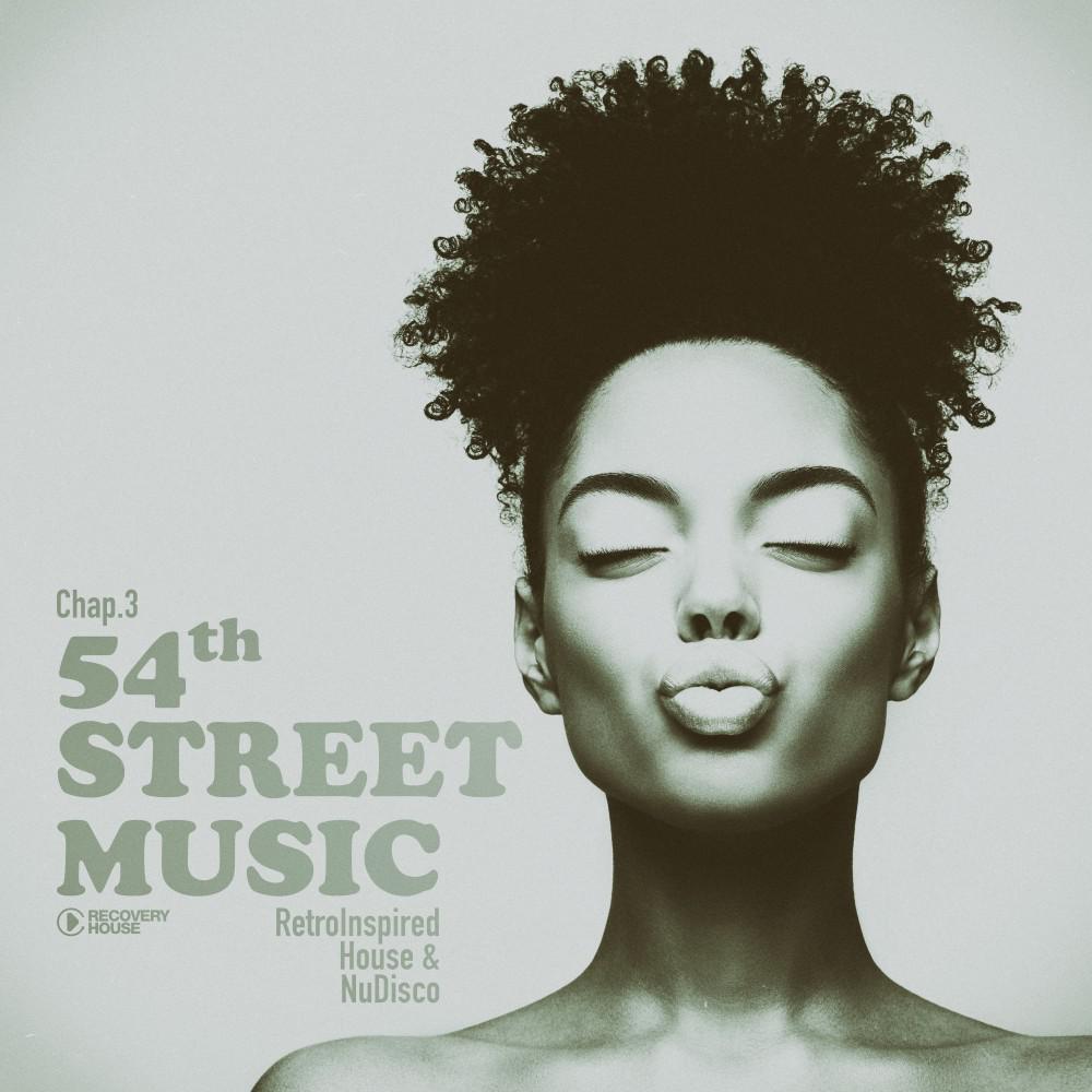 Постер альбома 54th Street Music, Chap. 3