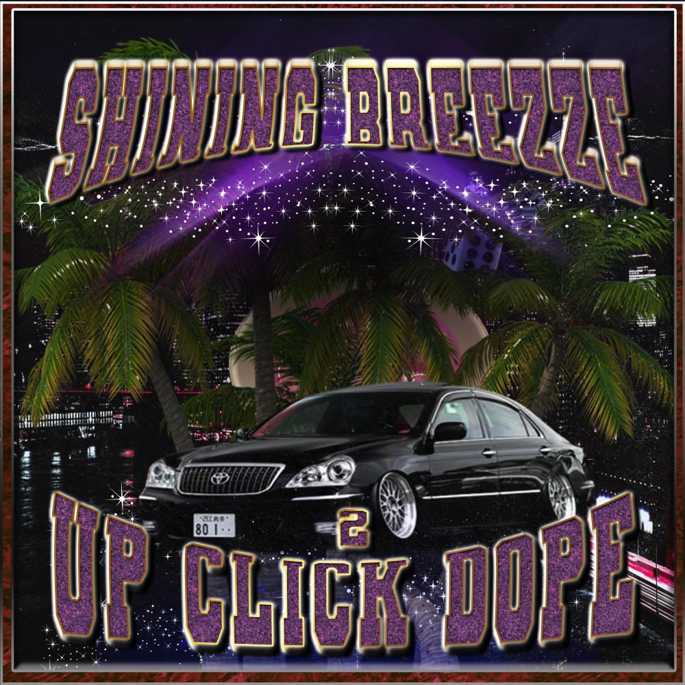 Постер альбома Up Click Dope 2