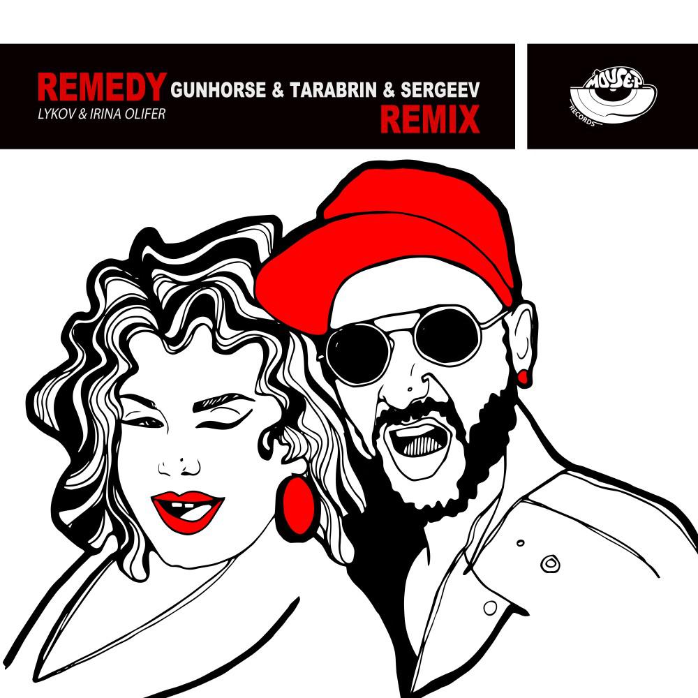 Постер альбома Remedy (Gunhorse, Tarabrin & Sergeev Remix)