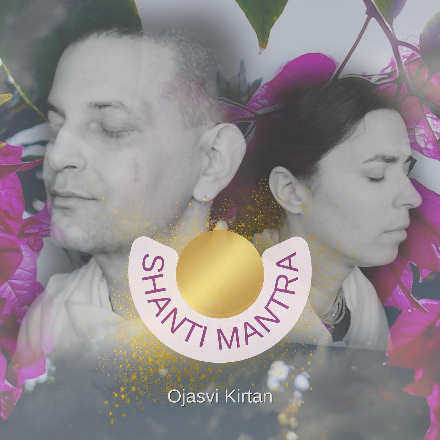 Постер альбома Shanti Mantra