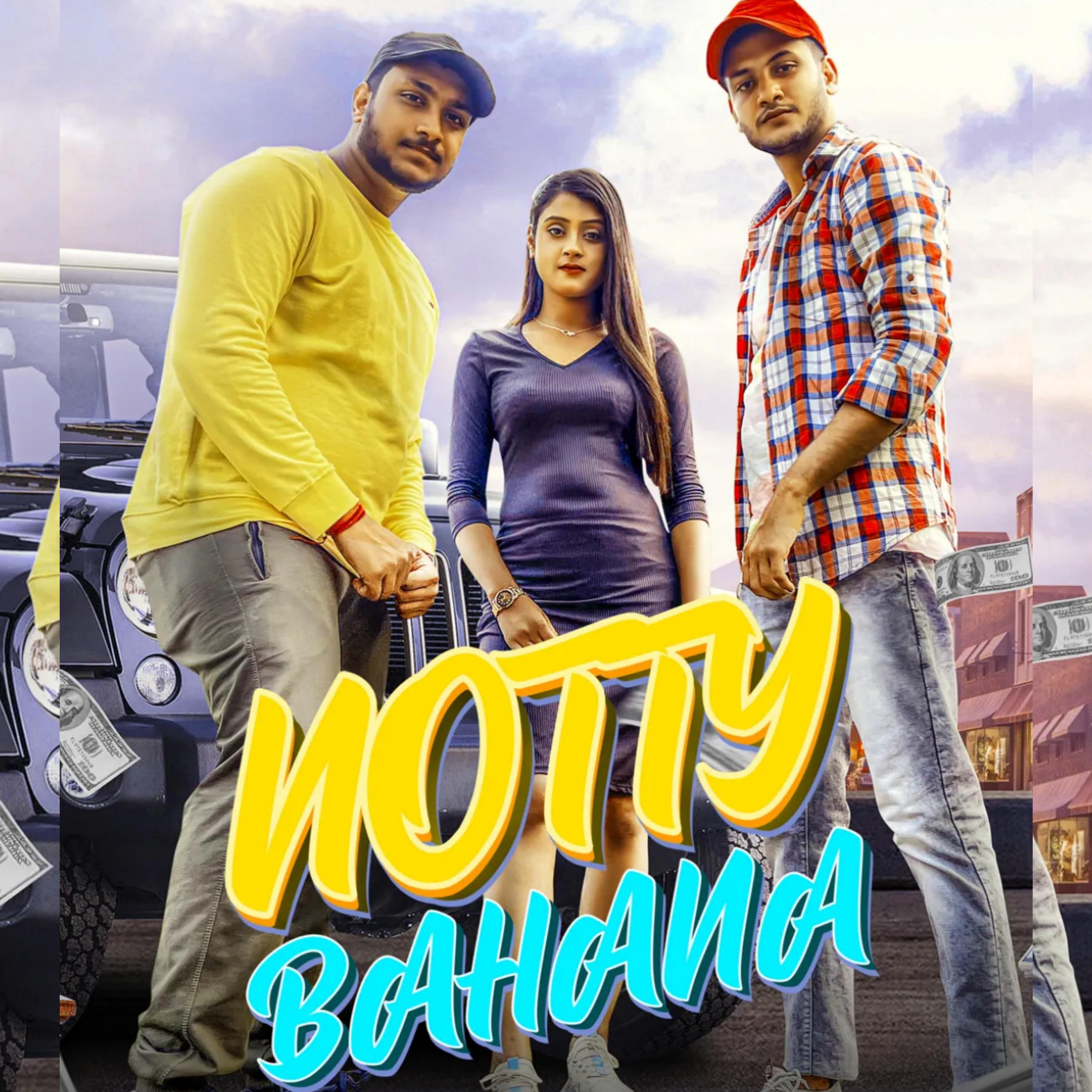 Постер альбома Notty Bahana