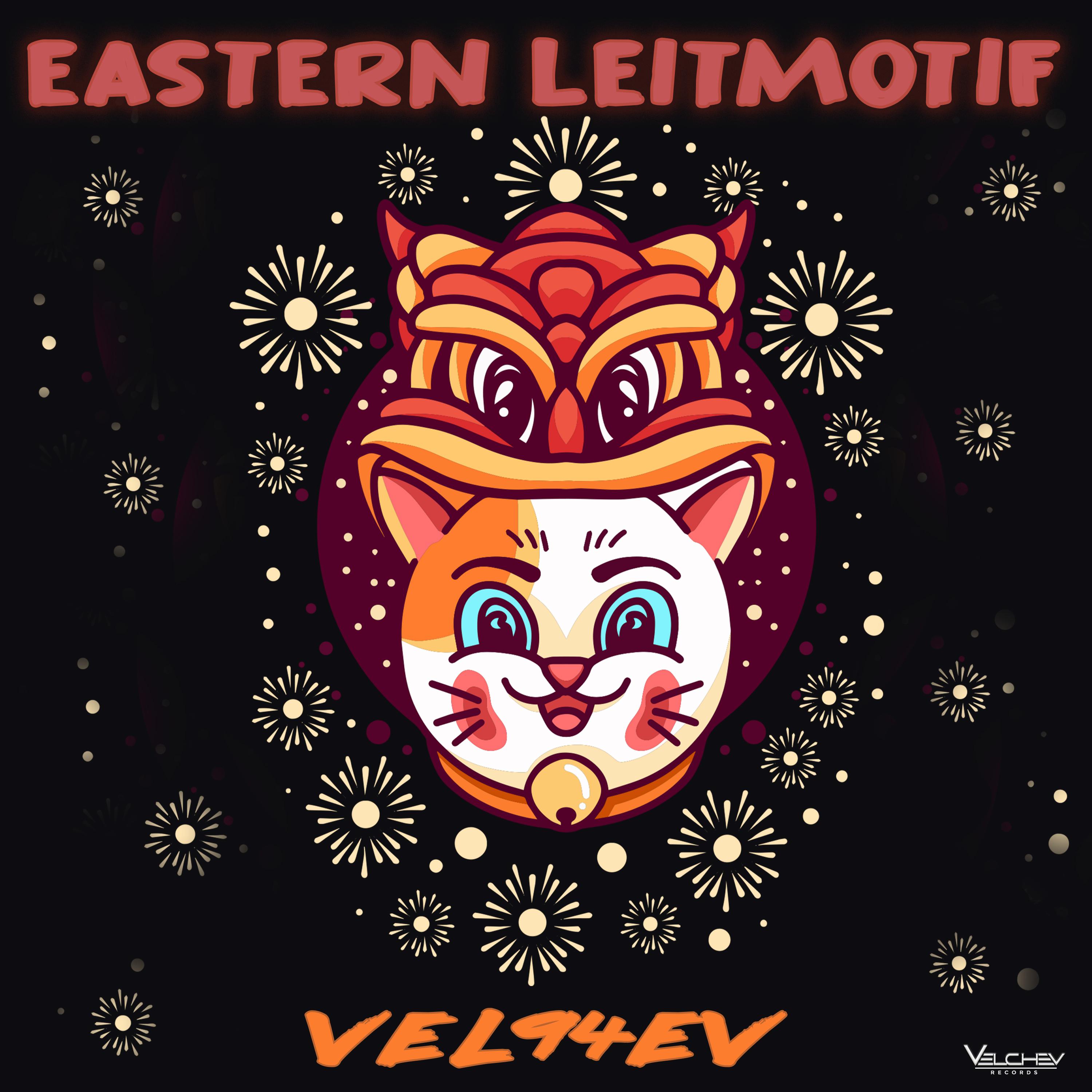 Постер альбома Eastern Leitmotif