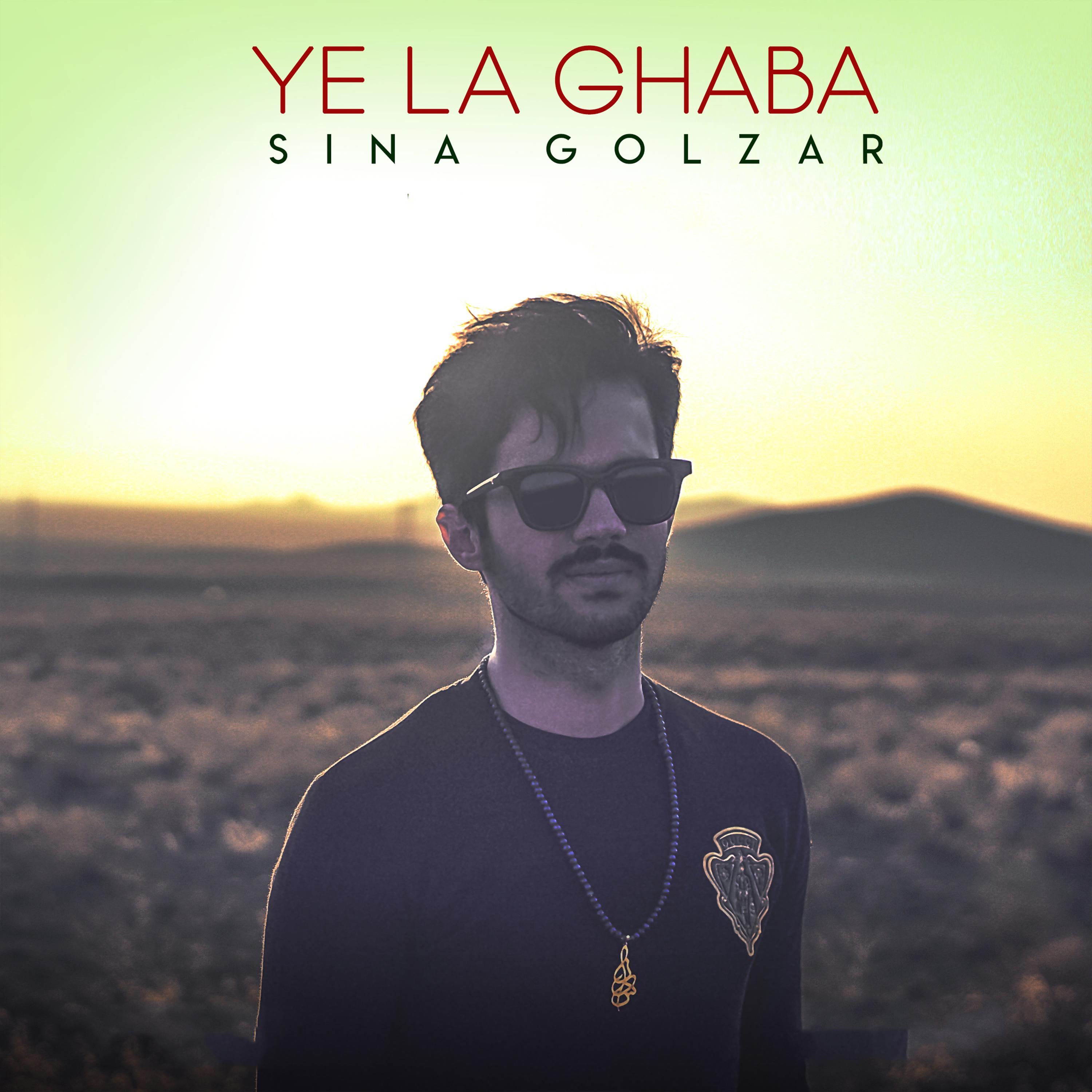 Постер альбома Ye La Ghaba