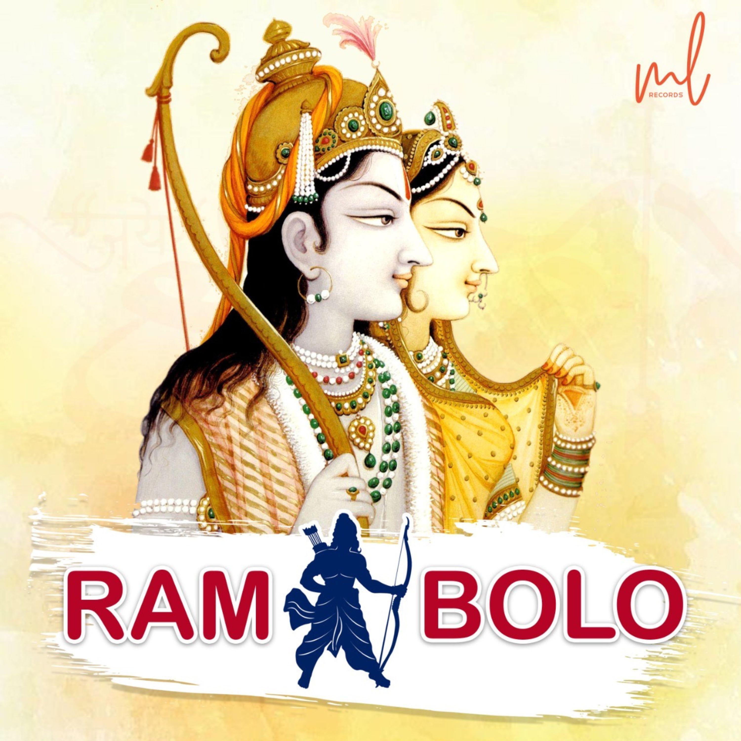 Постер альбома Ram Bolo