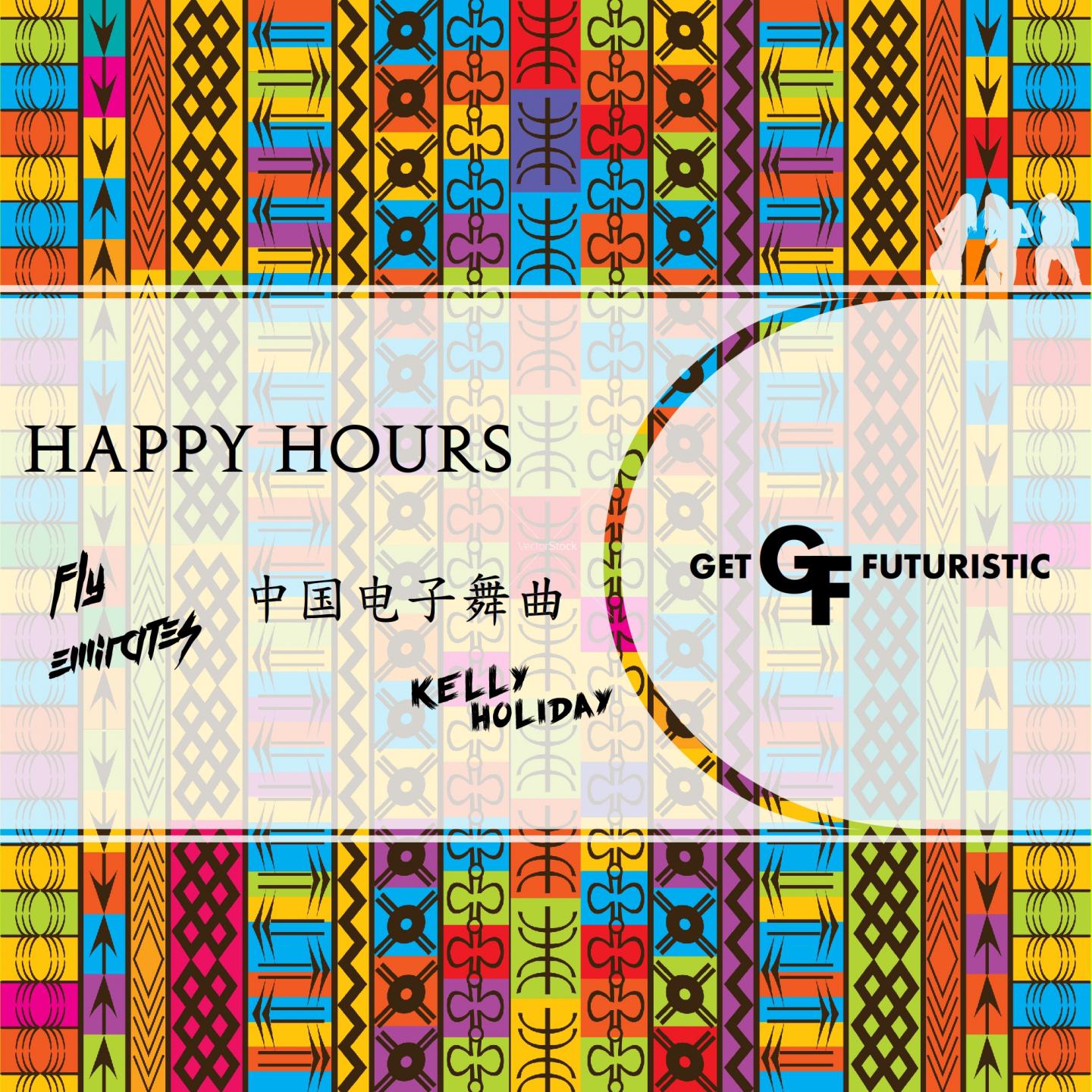 Постер альбома Happy Hours