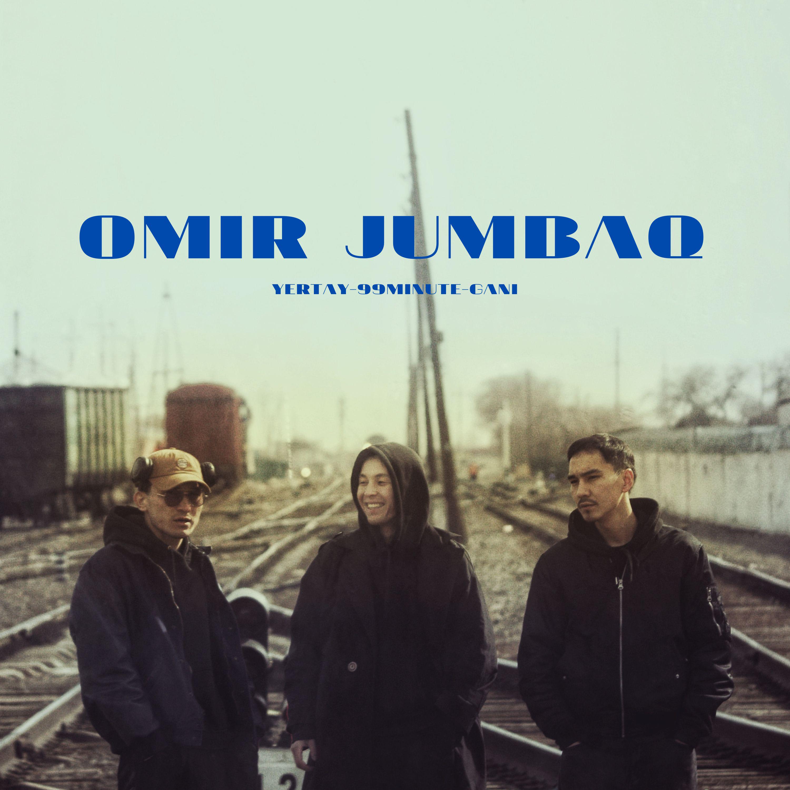 Постер альбома ÖMIR JÜMBAQ
