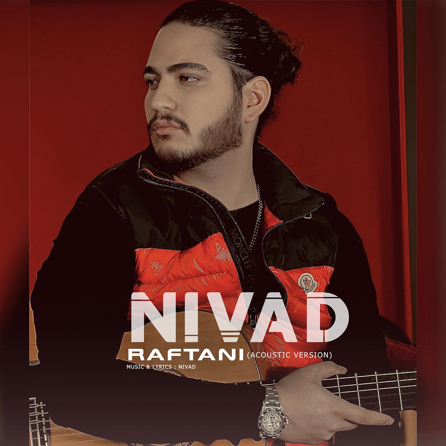 Постер альбома Raftani
