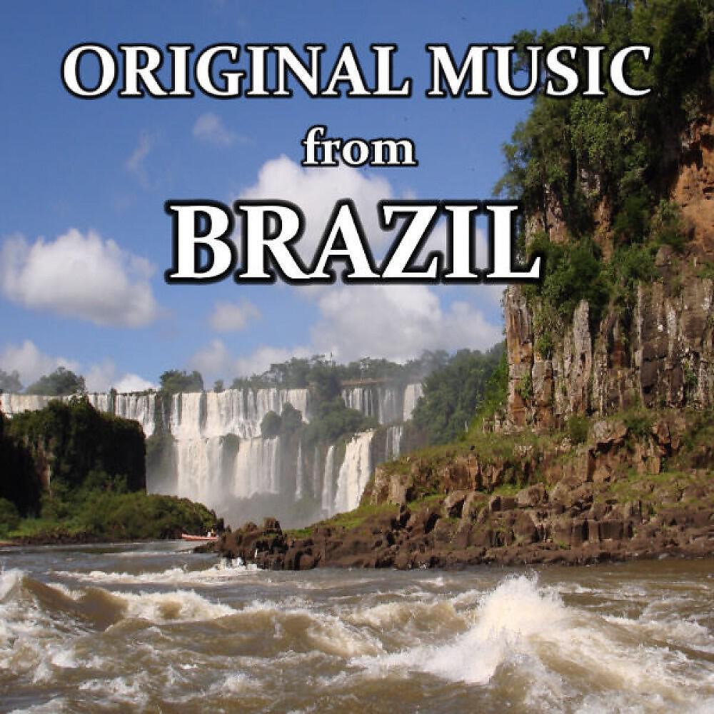 Renato Pegado - Lambada Girls