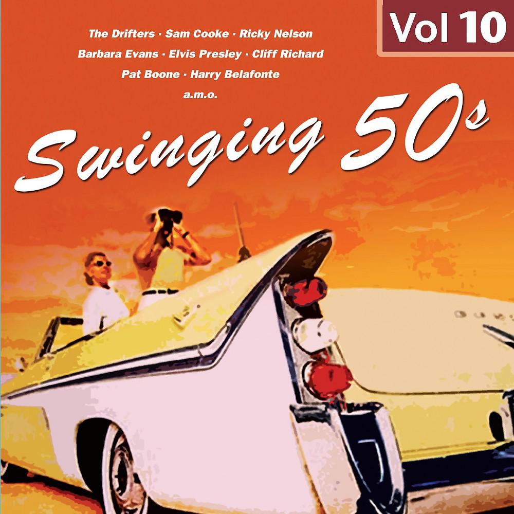 Постер альбома Swingin' 50s Vol. 10