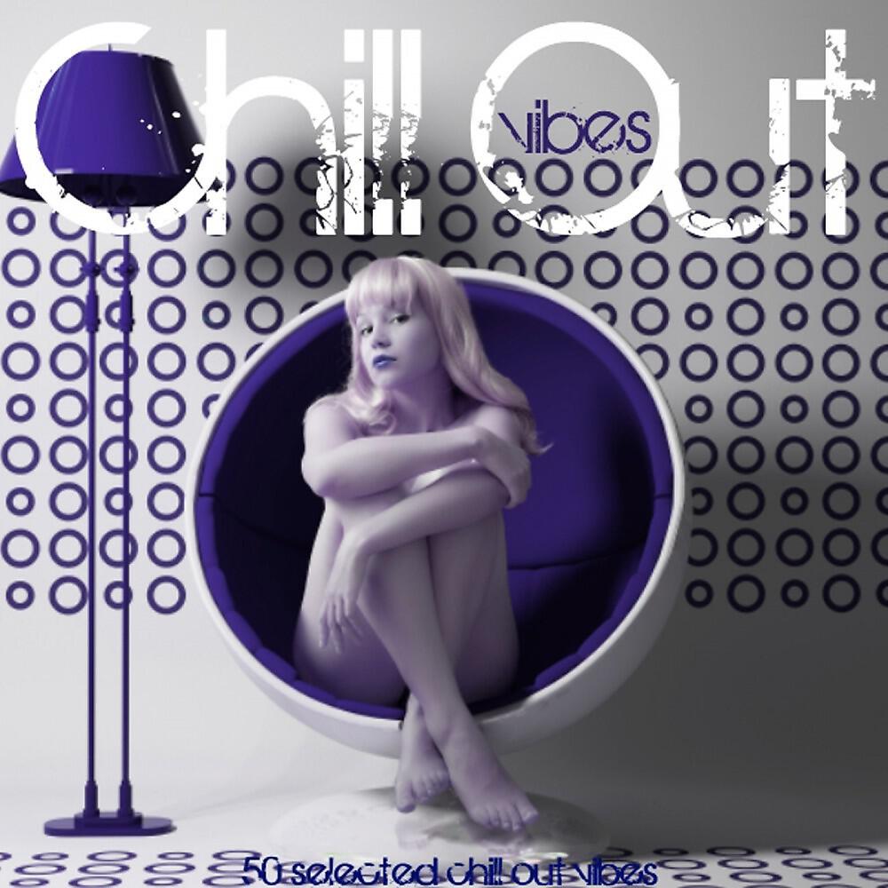 The Red Lounge - Turi Turi Ye