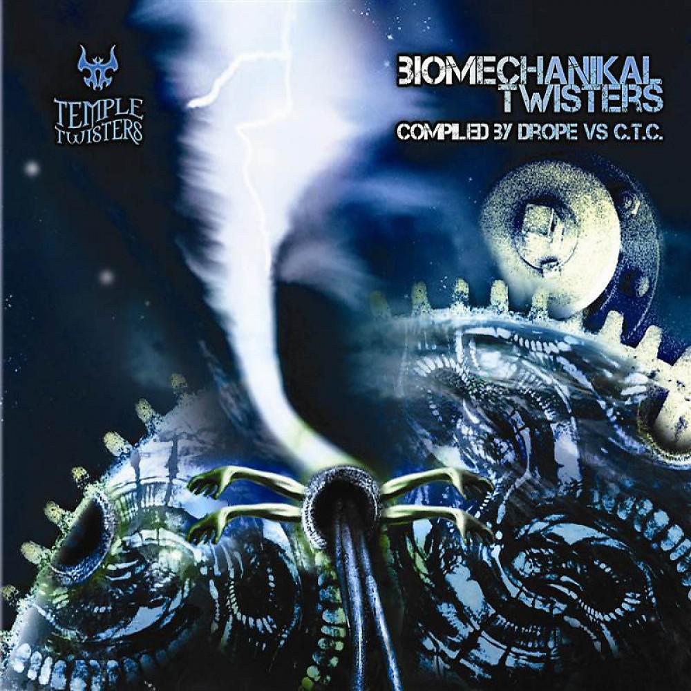 Постер альбома Biomechanikal Twisters