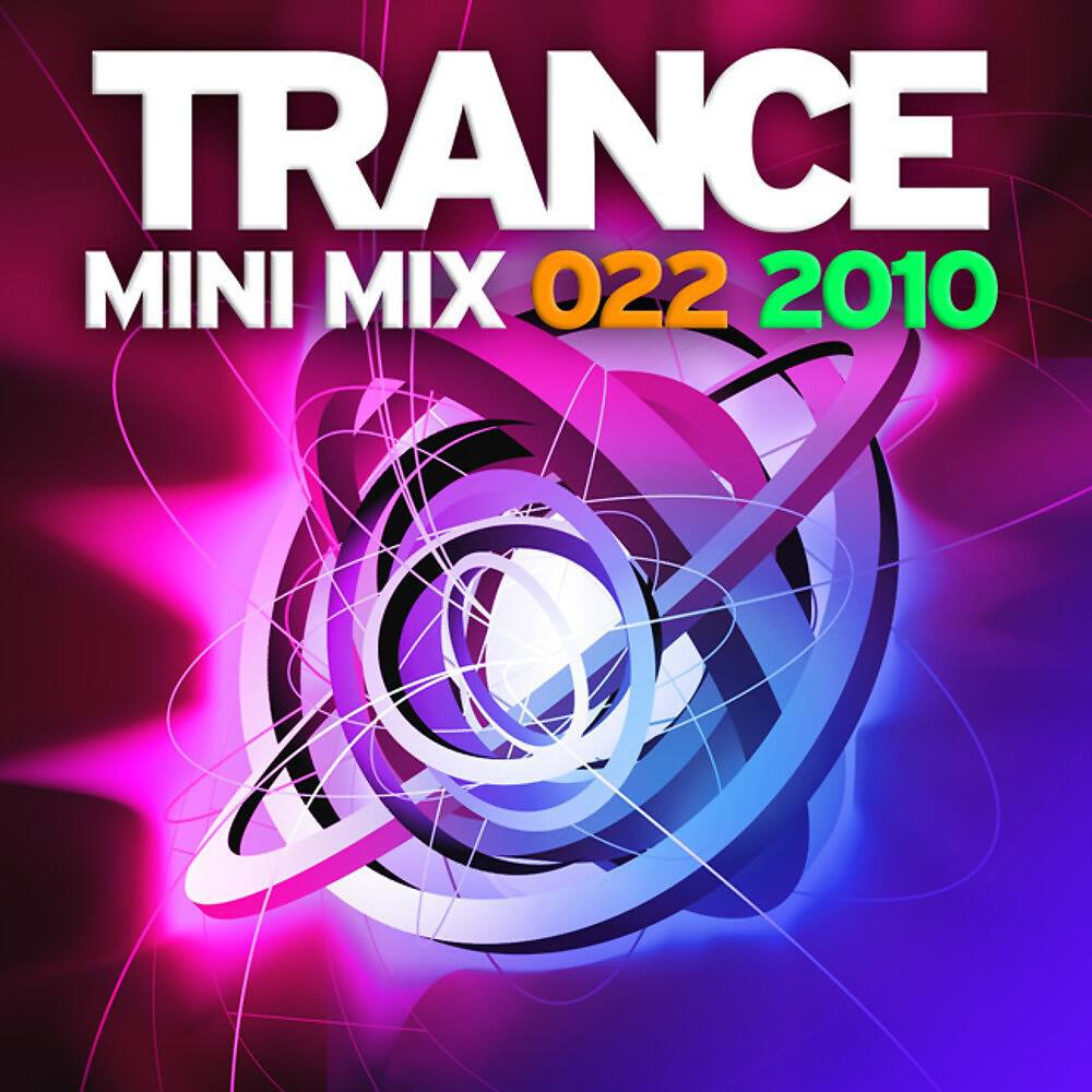 GAIA - Aisha (Ashley Wallbridge Remix Edit)
