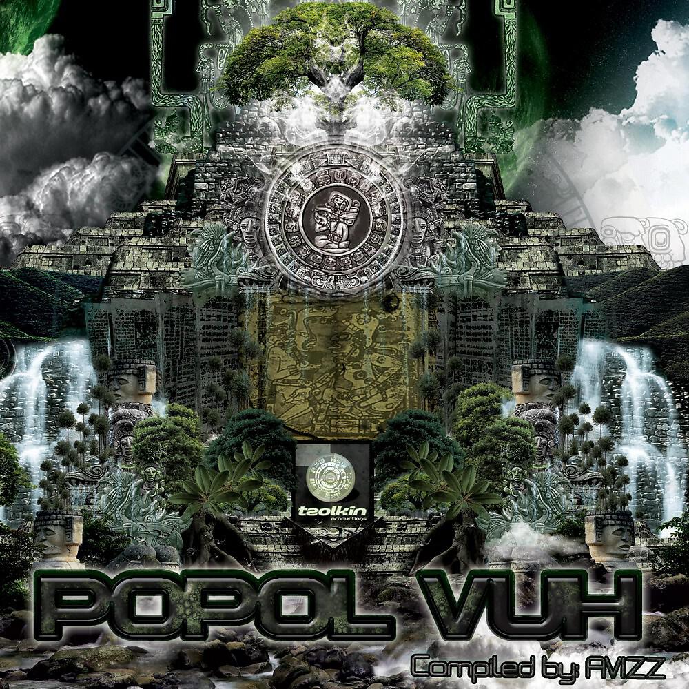 Frozen ghost vs. Iron Lotus - Big Eye Six (Original Mix)
