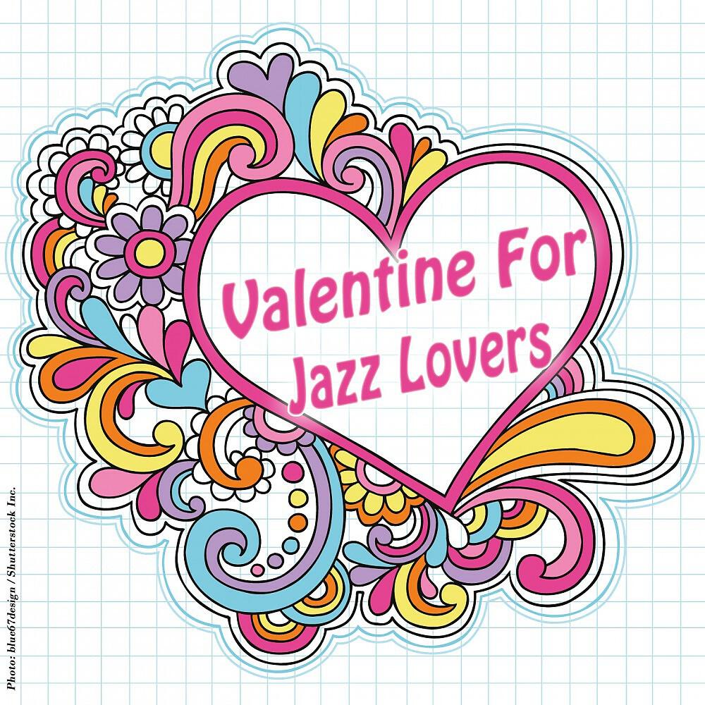 Artie Shaw - Between a Kiss and a Sigh