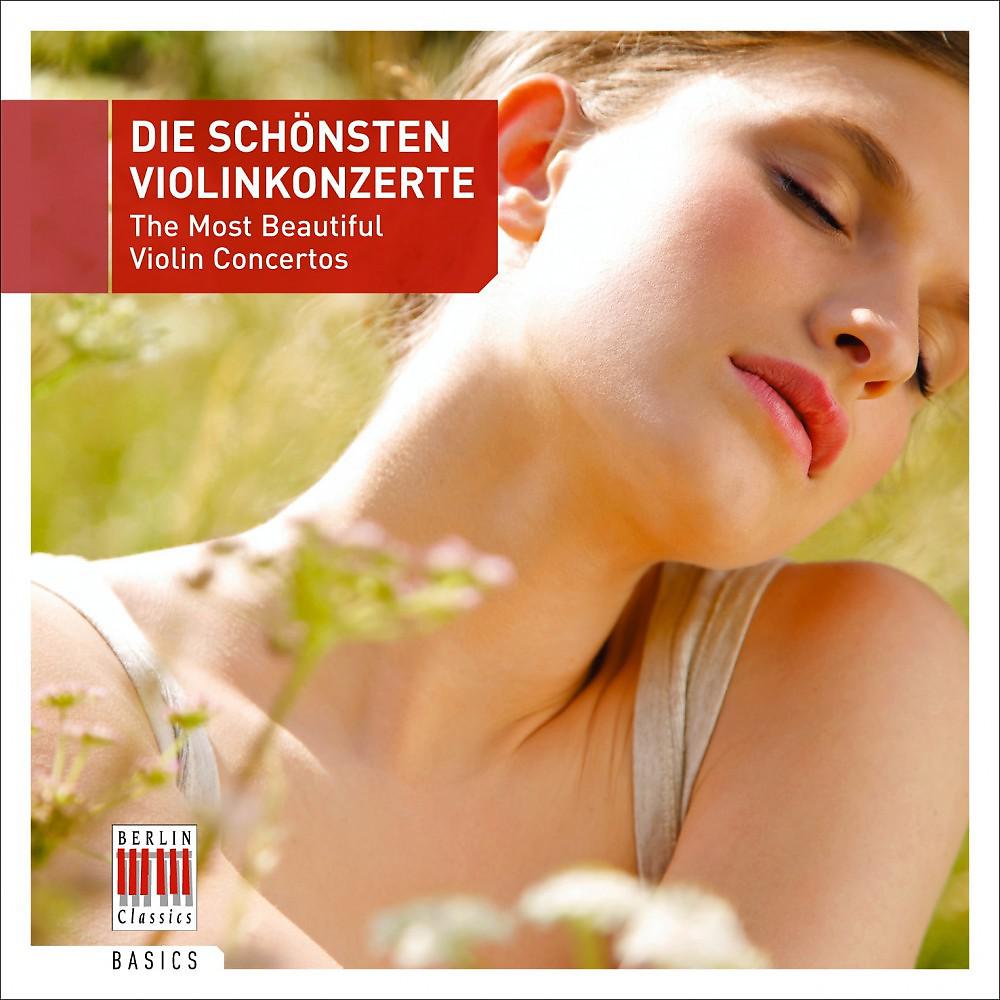 Kammerorchester Berlin & Katrin Scholz - Violin Concerto in C Major, Hob. Viia:1: II. Adagio