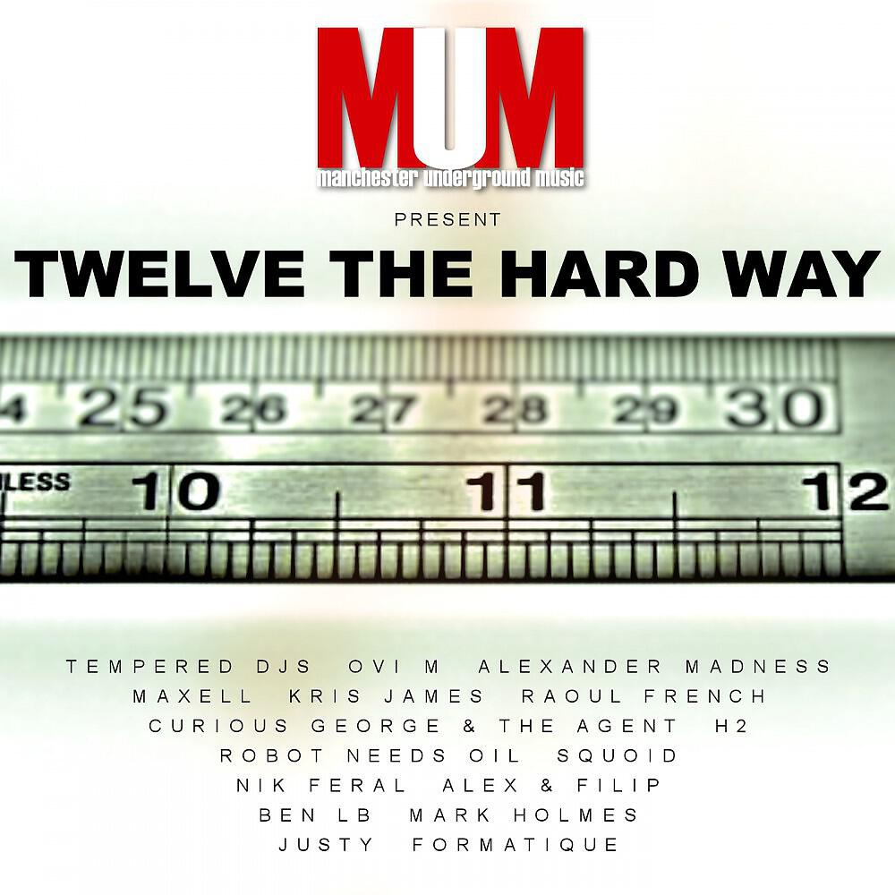 Tempered DJs - The Greenhouse (Alexander Madness Remix)