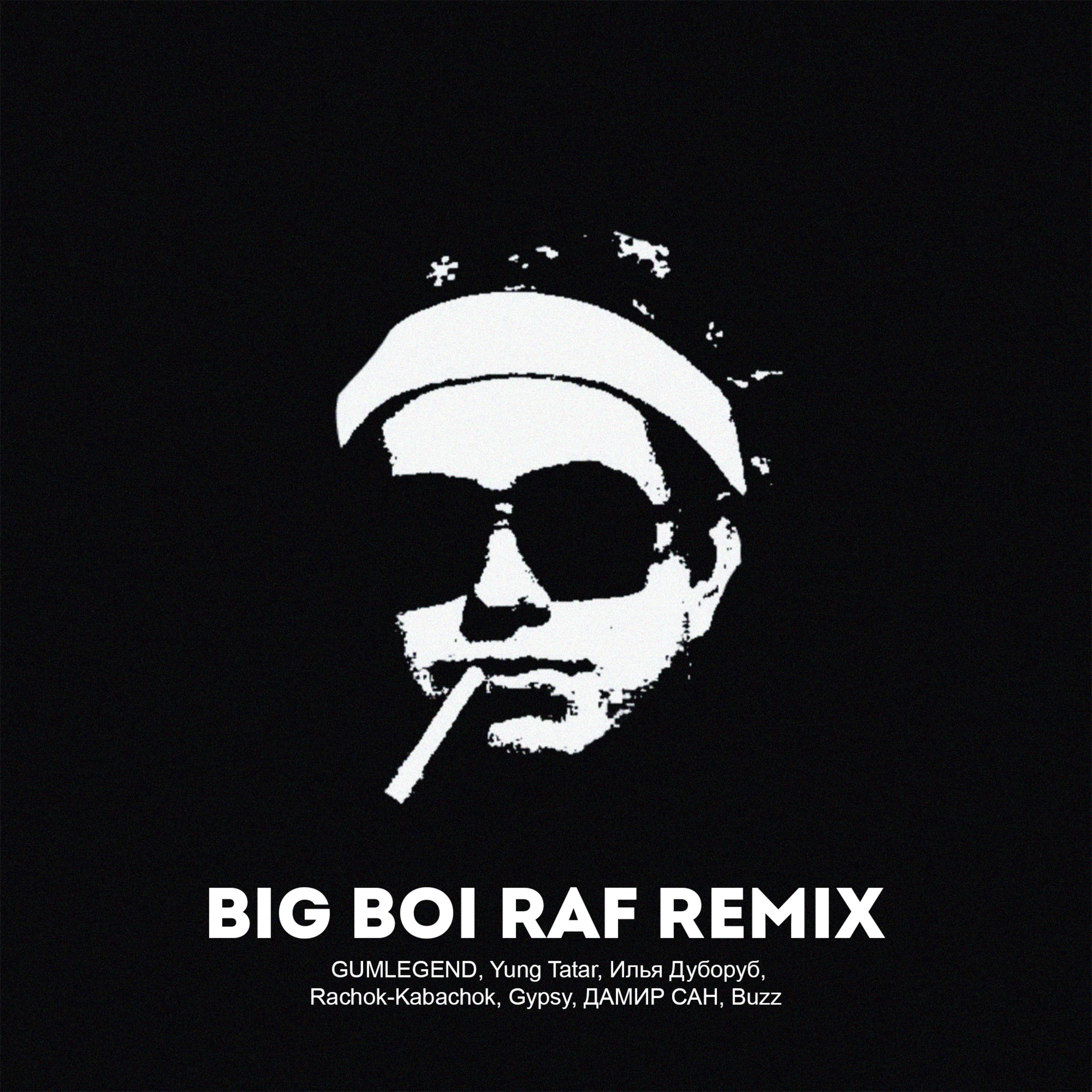 Постер альбома Big Boi Raf