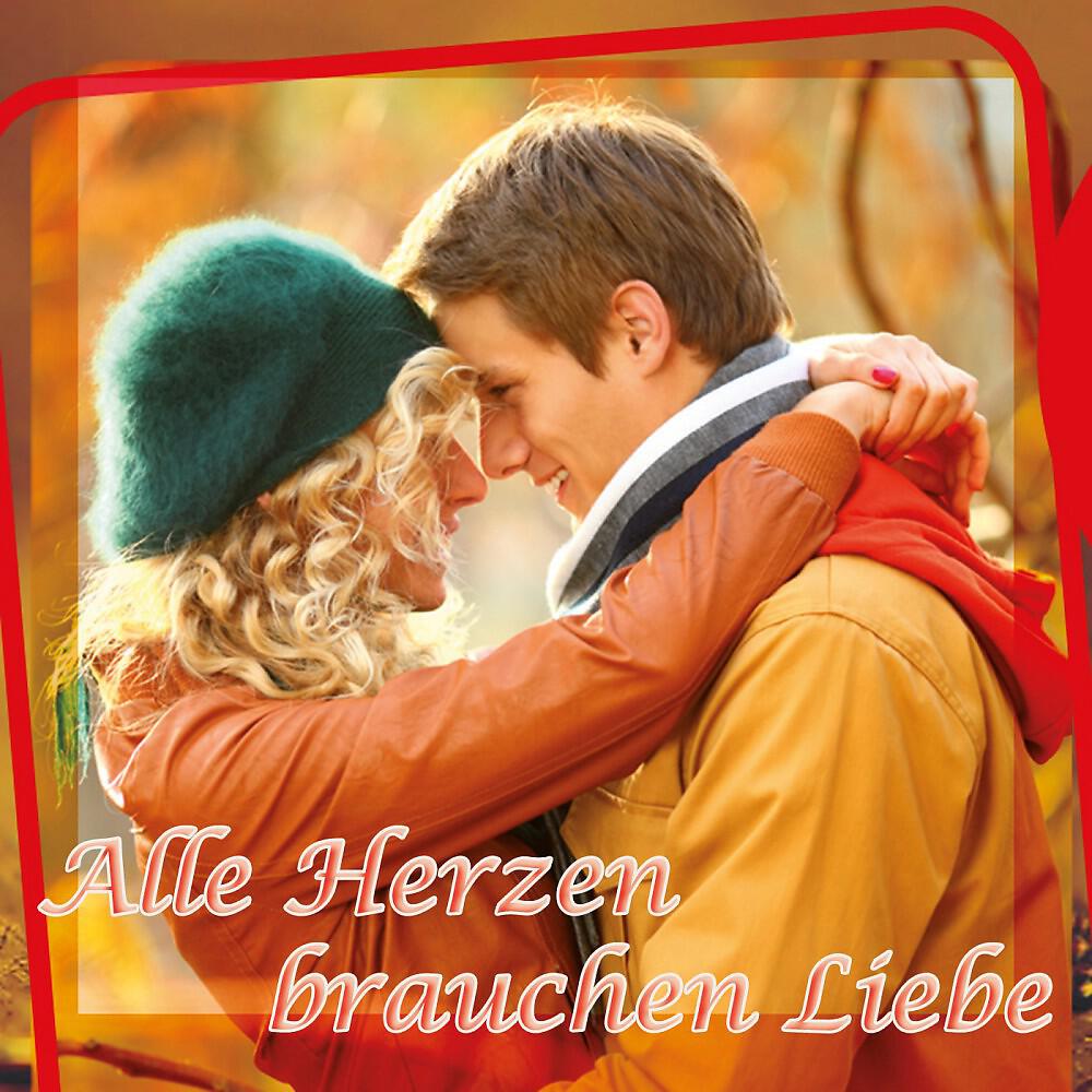 Ferdl Weiss - Ein Wagen von der Linie 8