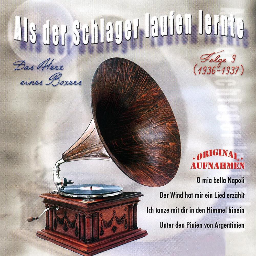 WILLI FORST - Komm spiel mit mir Blindekuh