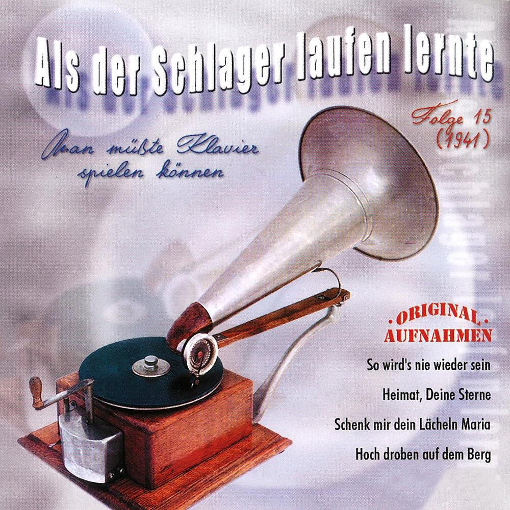 Willi Forst - Ich bin heute ja so verliebt