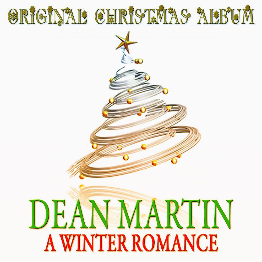 Постер альбома A Winter Romance (Original Christmas Album)