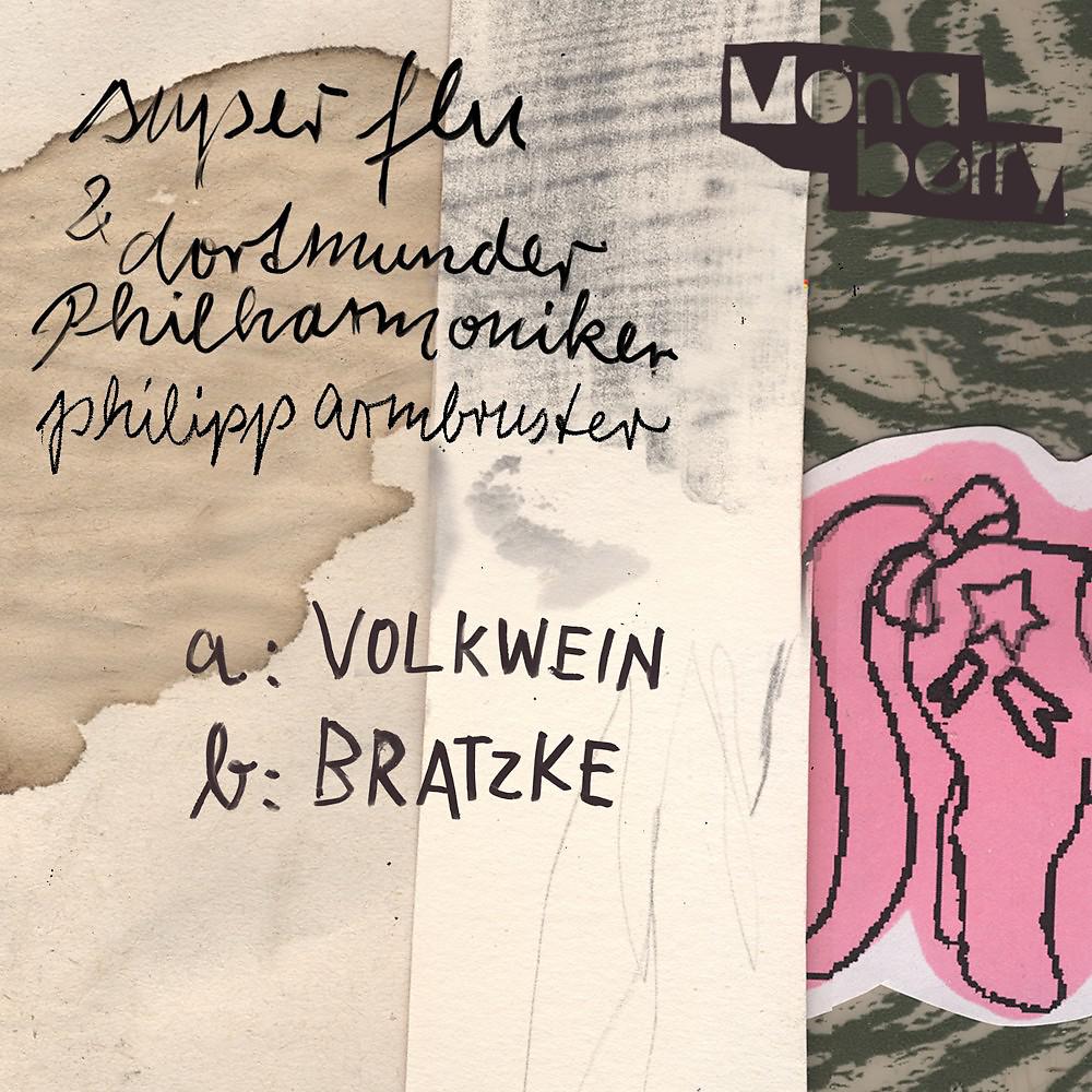 Постер альбома Volkwein EP