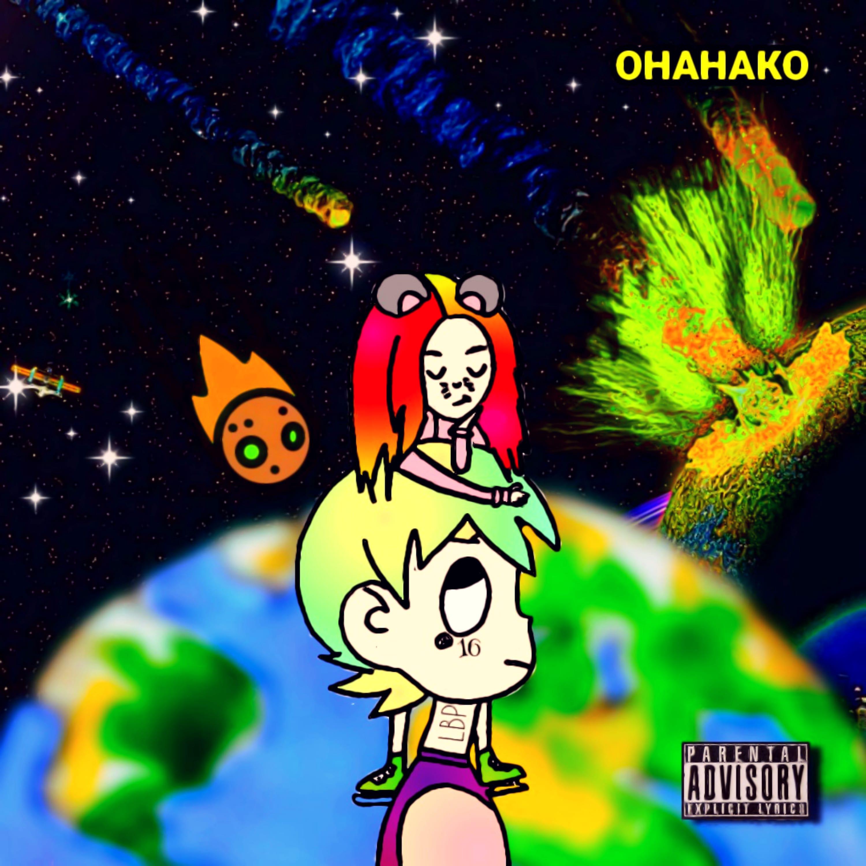 Альбом Онанако исполнителя Lil Babe Pervert