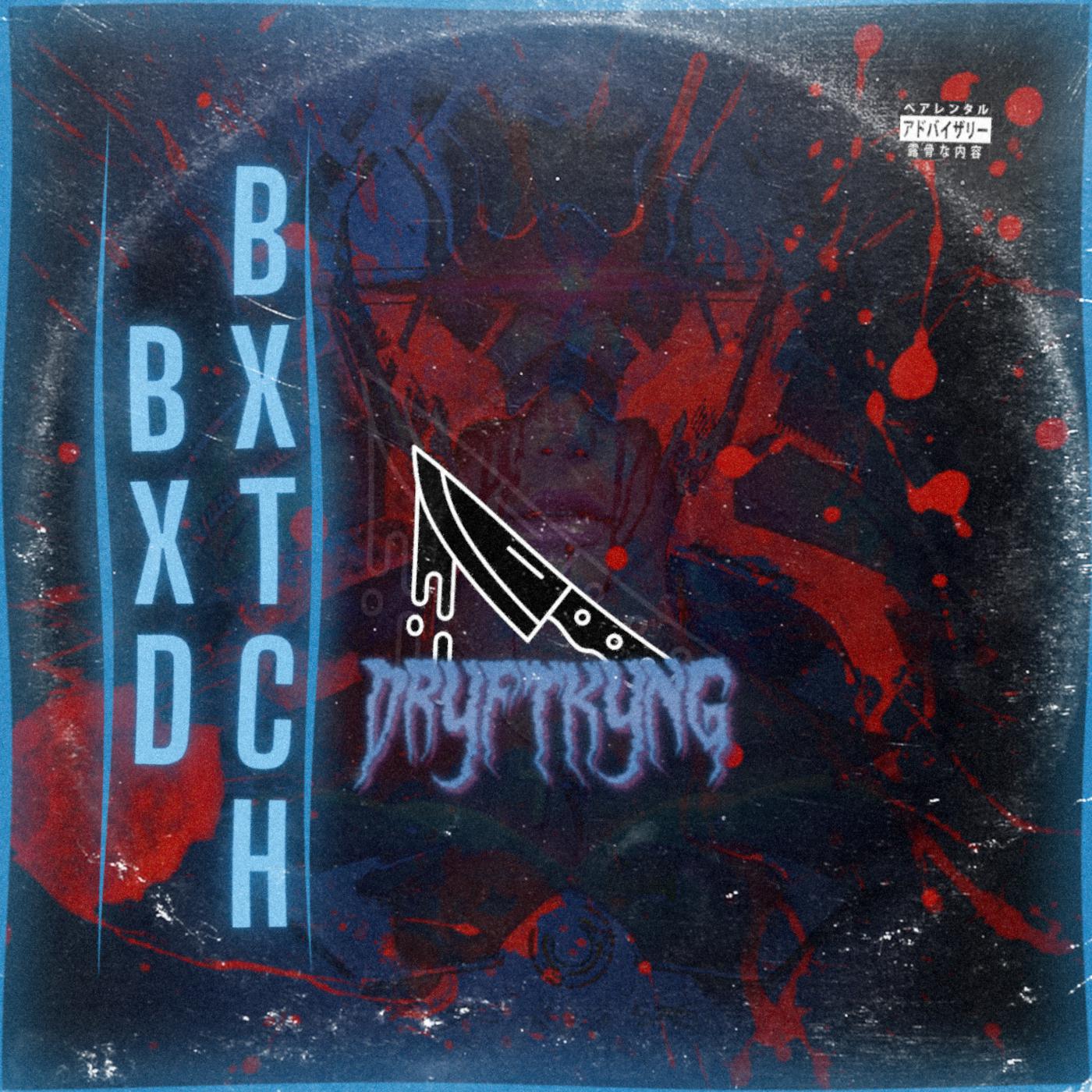 Постер альбома BXD BXTCH