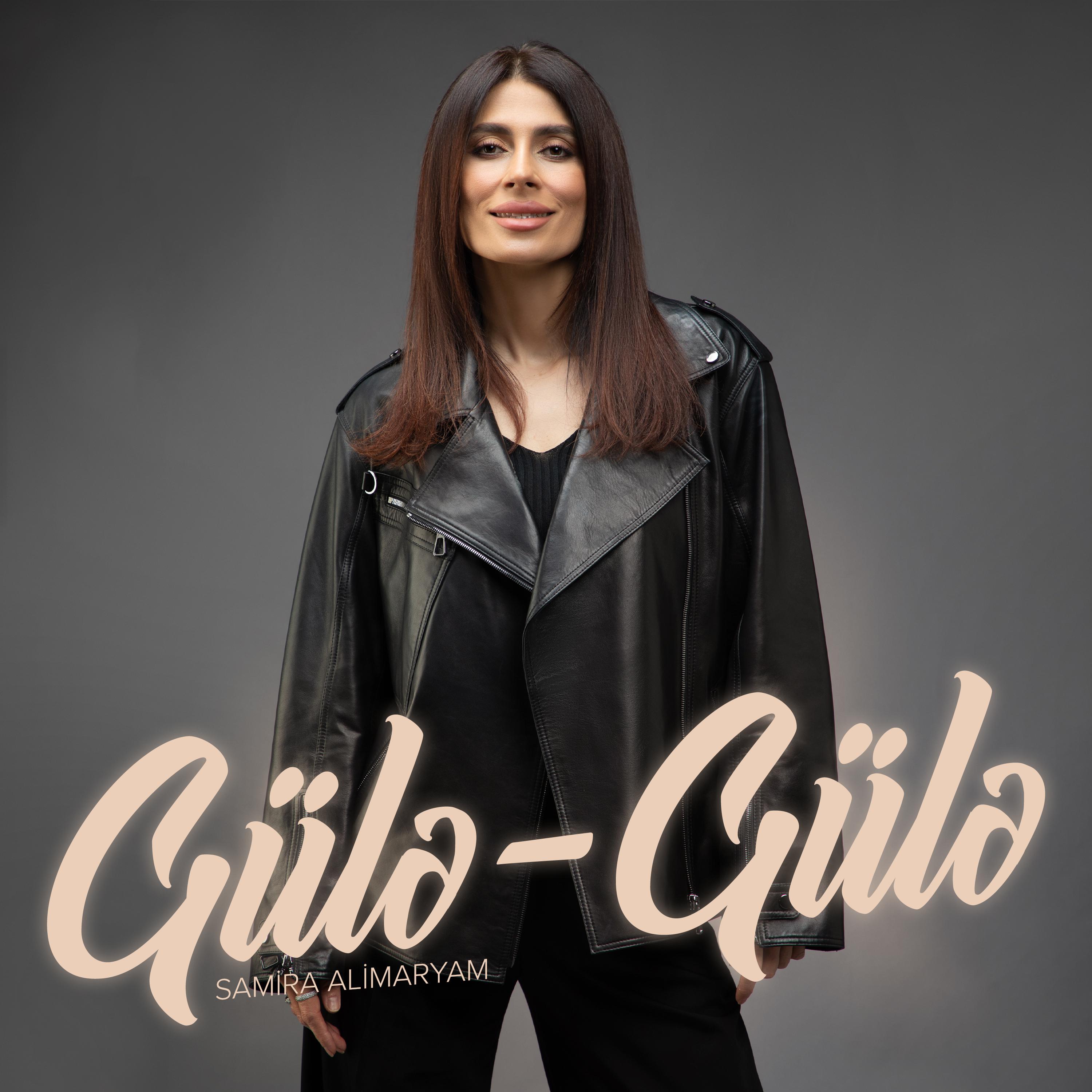 Постер альбома Gülə-Gülə
