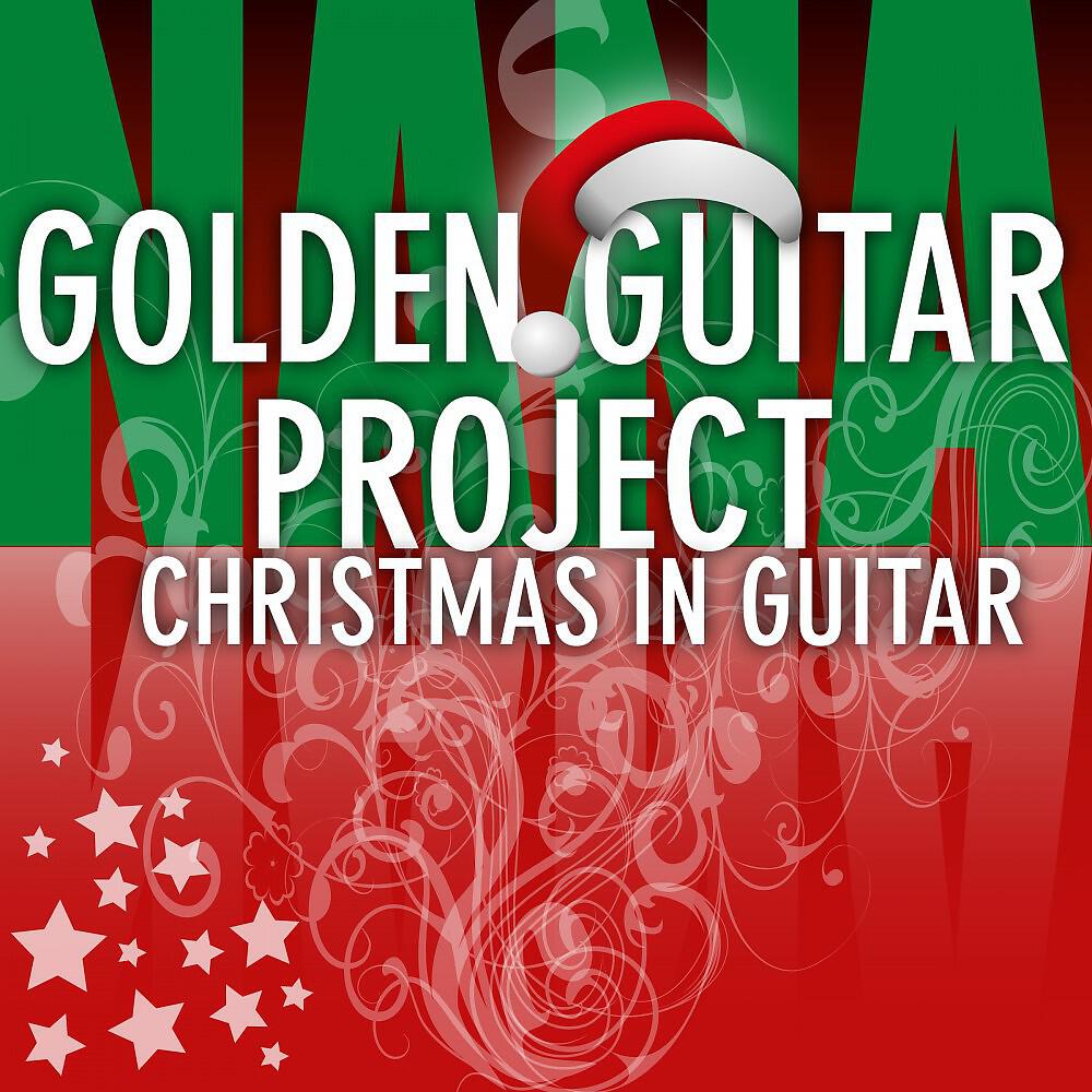 Golden Guitar Project - Ave Maria
