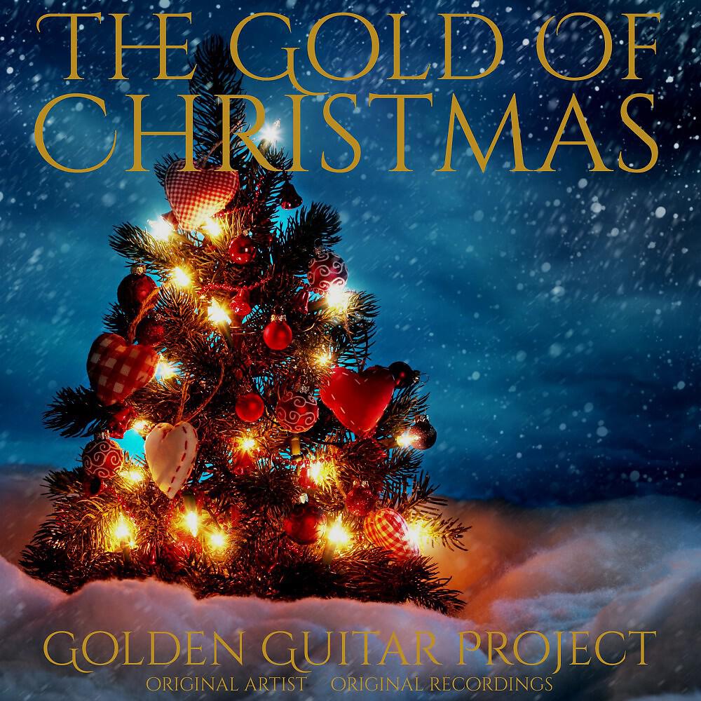 Golden Guitar Project - Ave Maria