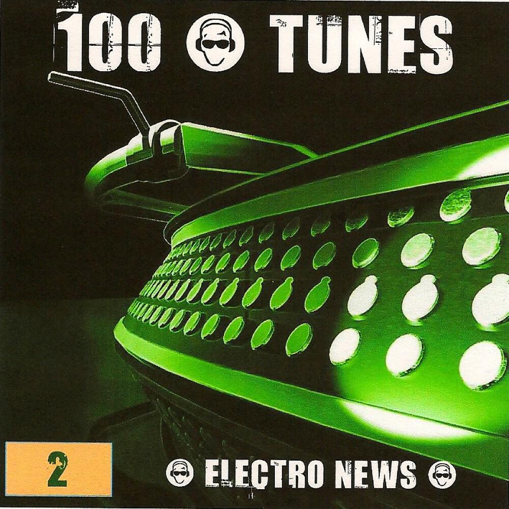Electro Suspects - Self Control (Original Mix)