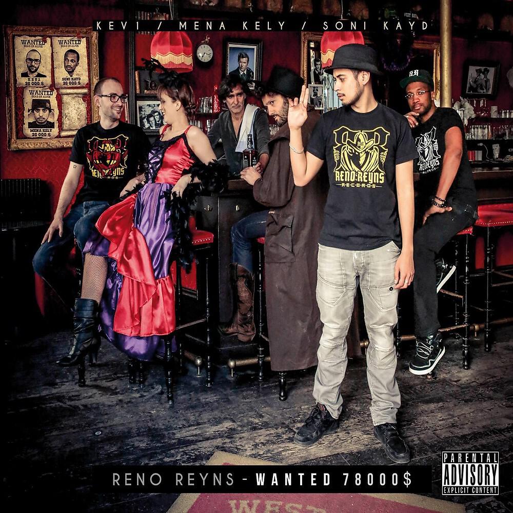 Reno Reyns - Les derniers seront les premiers