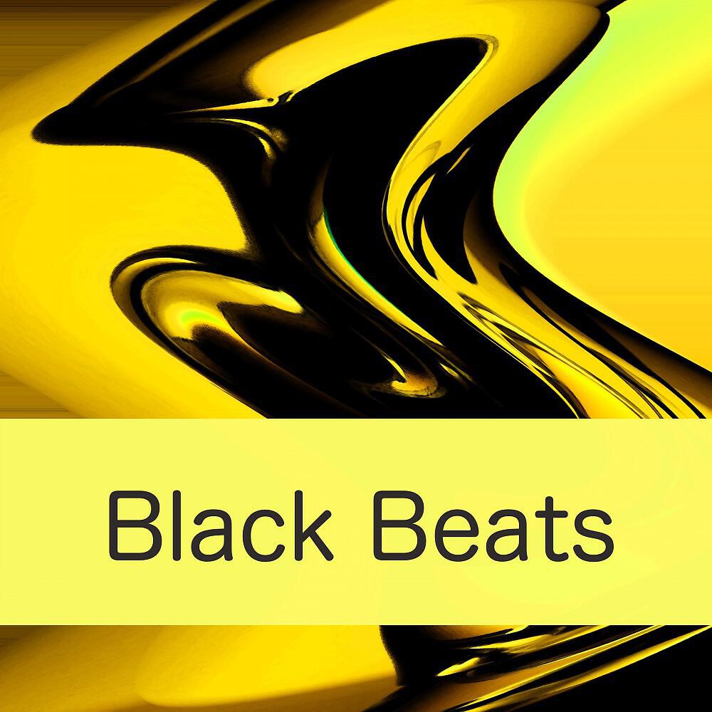 DJ Jaffa - Shakedown