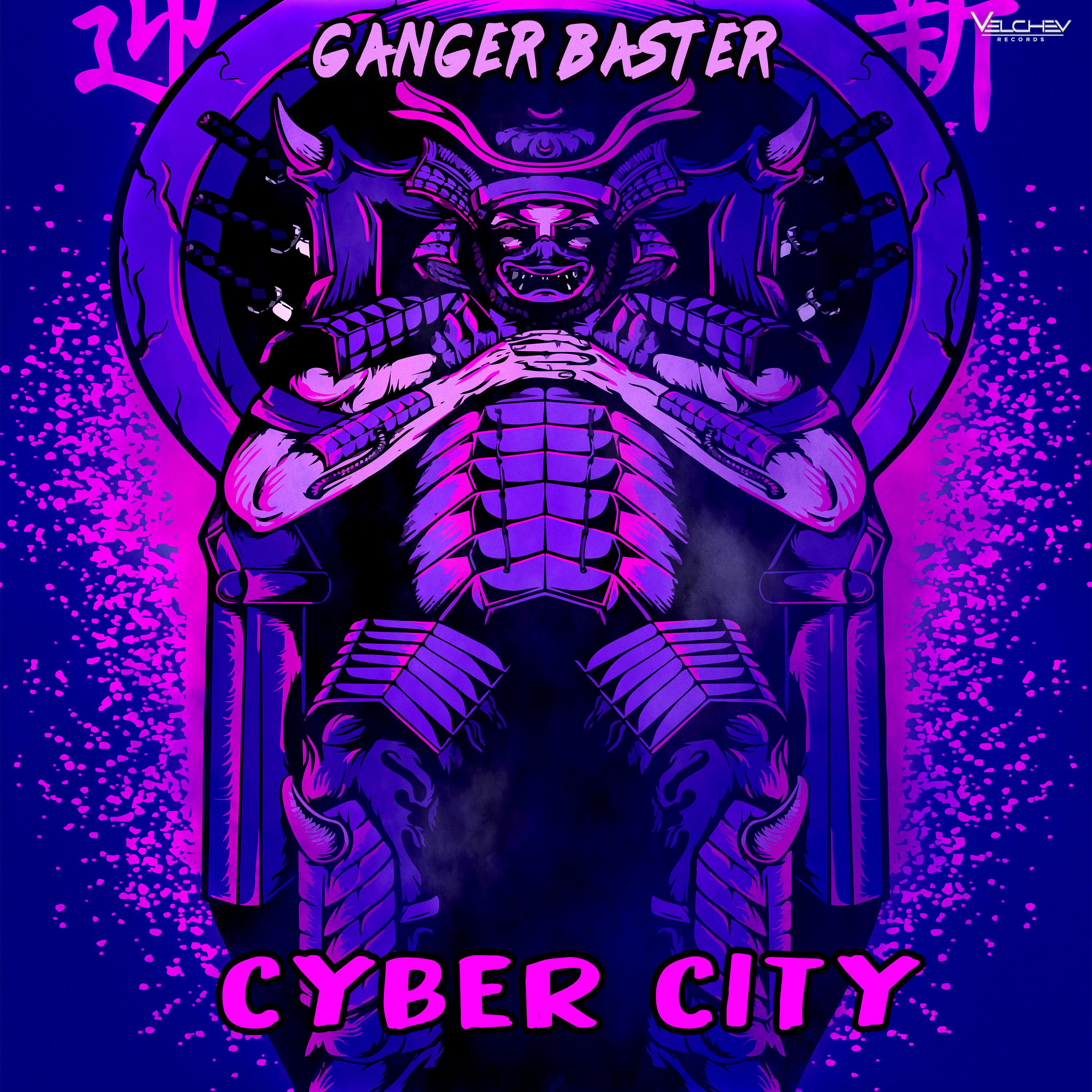 Постер альбома Cyber City