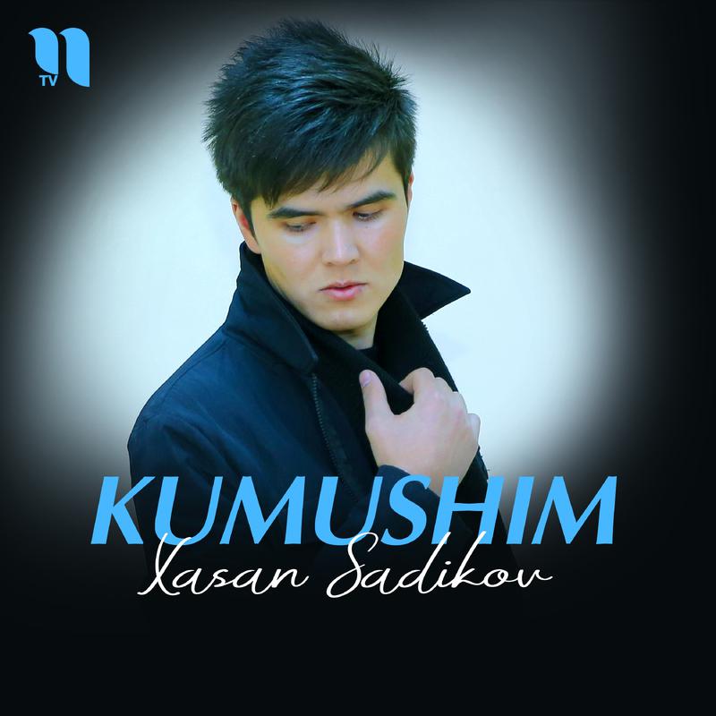 Постер альбома Kumushim
