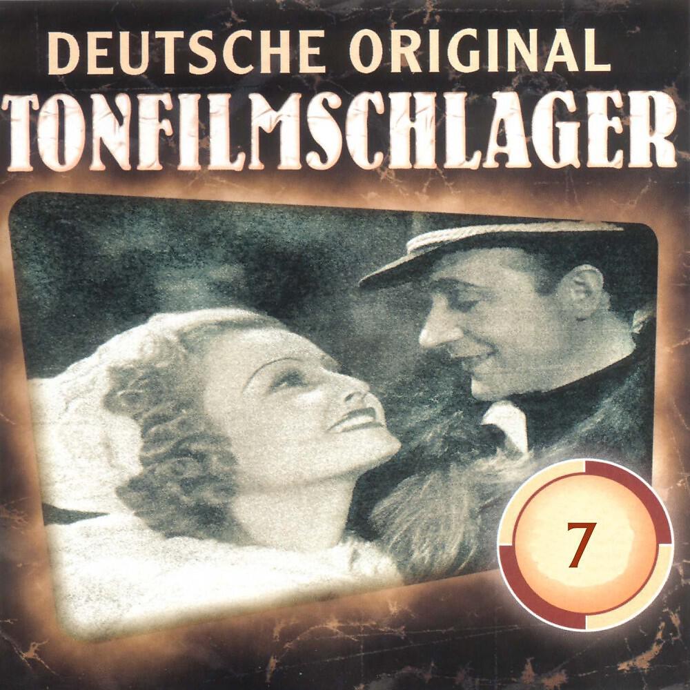 Marlene Dietrich - Wenn Ich Mir Was Wünschen Dürfte (Aus Dem Film Der Mann Der Seinen Mörder Sucht)